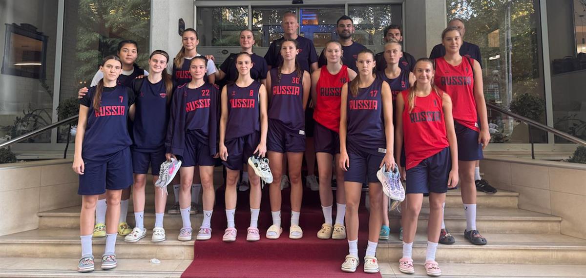 Женская сборная U16 прибыла в Сербию